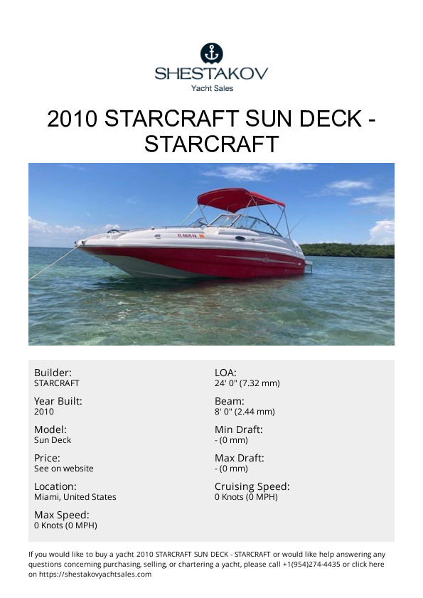 2010 Starcraft Sun Deck - Sun Deck - 2010