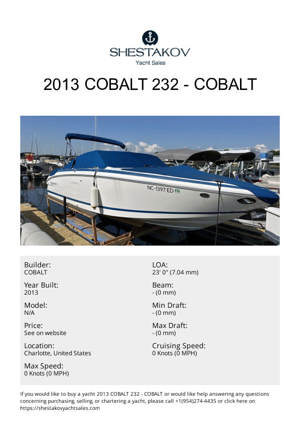 2013 COBALT 232 - undefined - 2013