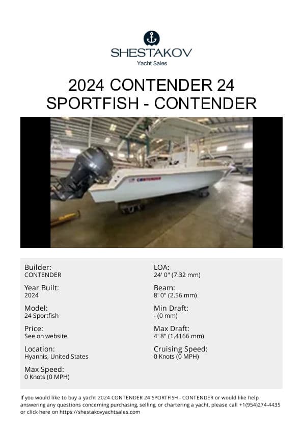 2024 Contender 24 Sportfish - 24 Sportfish - 2024