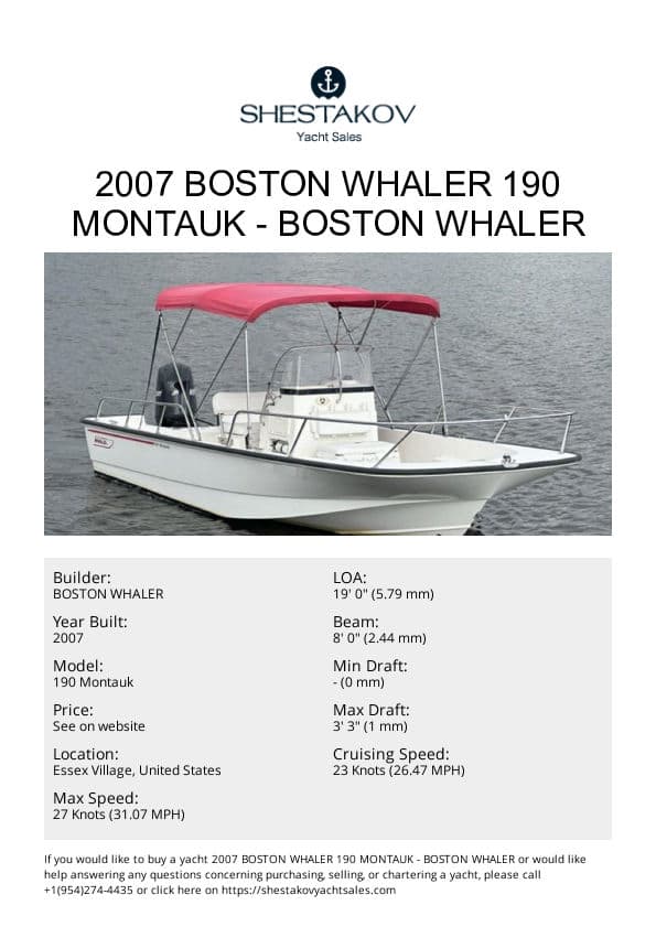 2007 Boston Whaler 190 Montauk - 190 Montauk - 2007