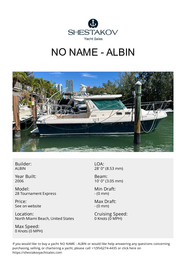 No Name - 28 Tournament Express - 2006