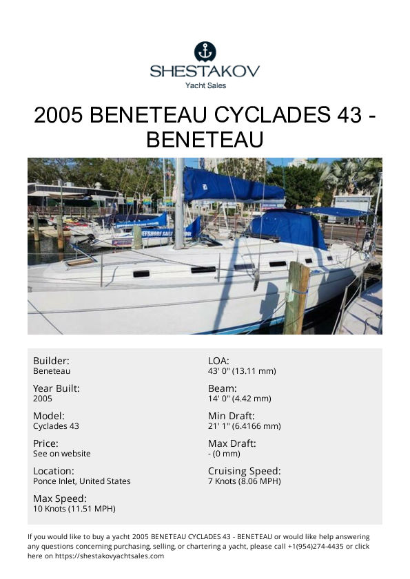 2005 Beneteau Cyclades 43 - Cyclades 43 - 2005
