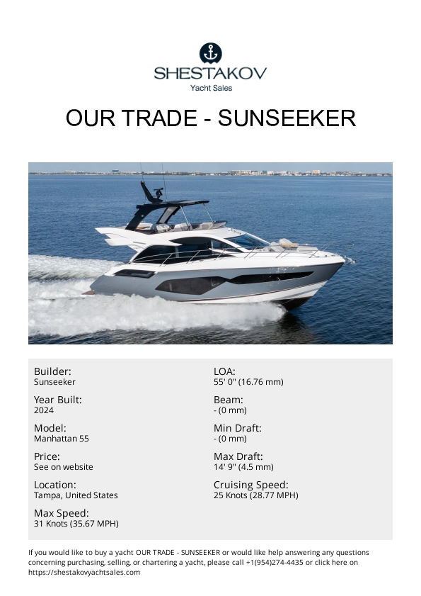 OUR TRADE - Manhattan 55 - 2024