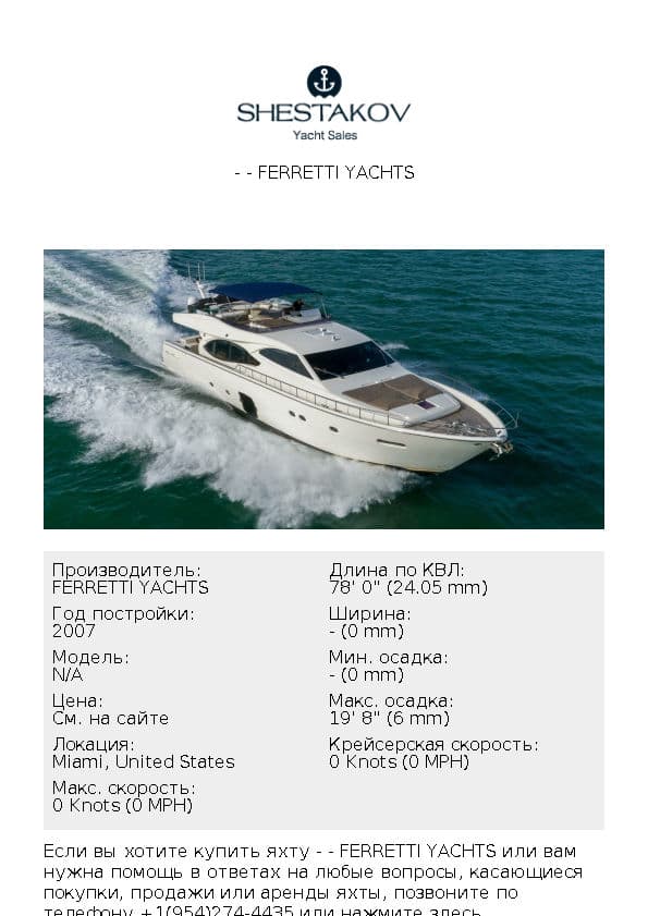 - - undefined - 2007