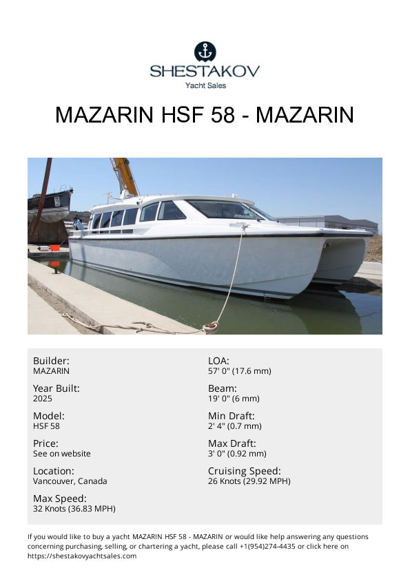 MAZARIN HSF 58 - HSF 58 - 2025