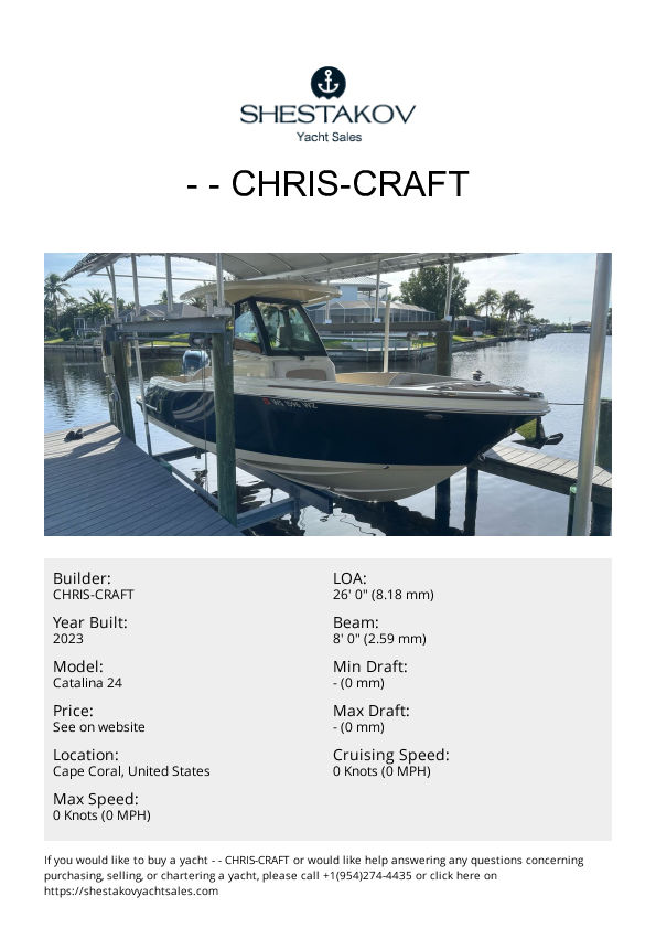 - - Catalina 24 - 2023