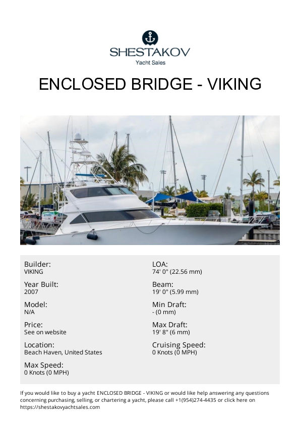 Enclosed Bridge - undefined - 2007