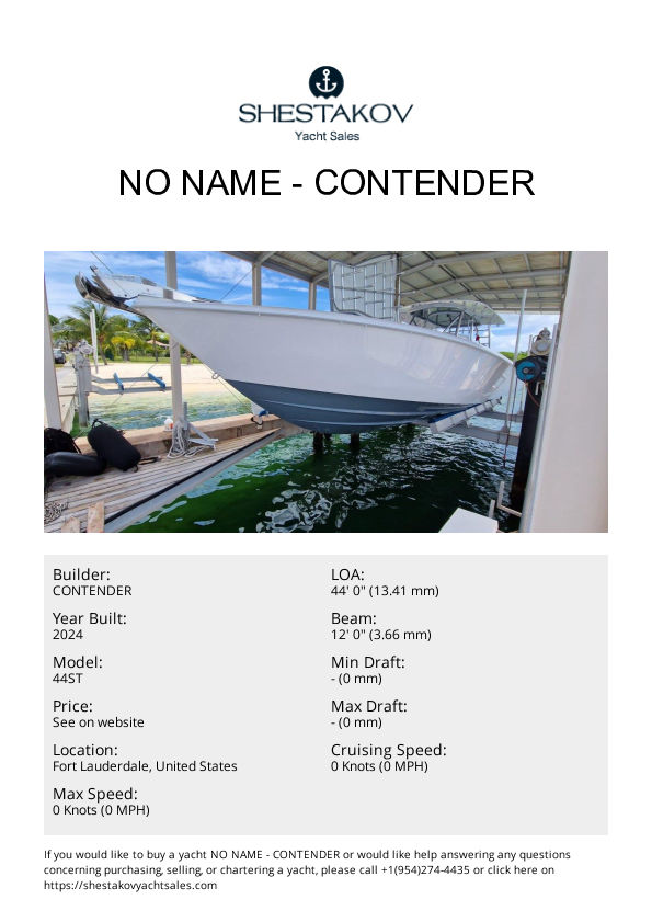 No Name - 44ST - 2024