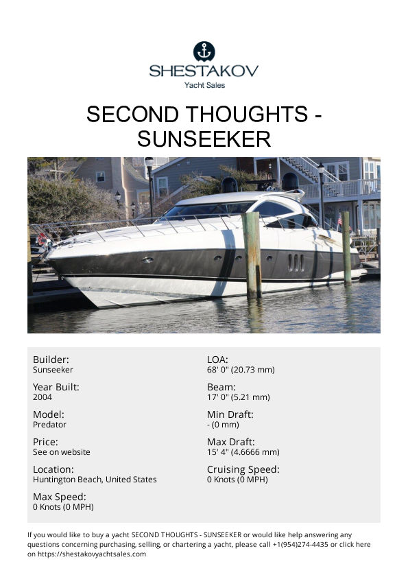 Second Thoughts - Predator - 2004