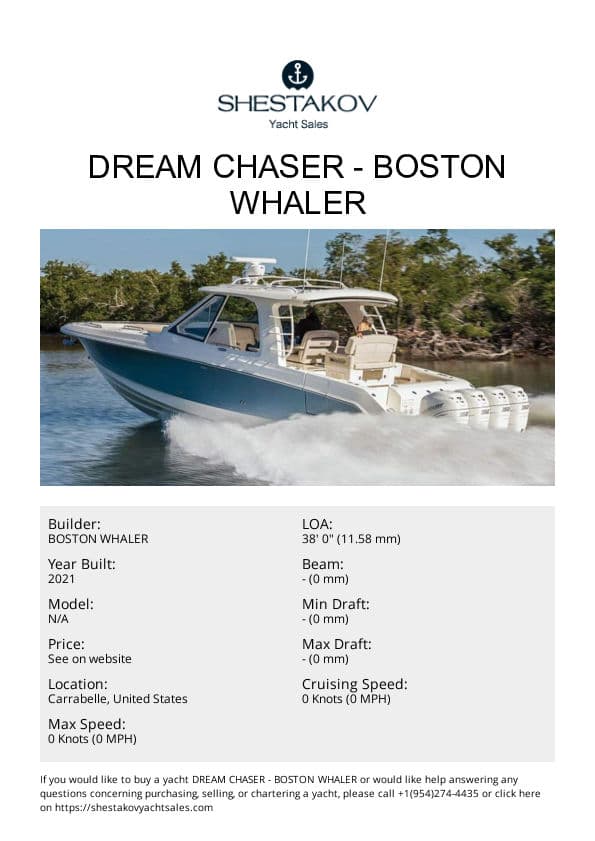 DREAM CHASER - undefined - 2021