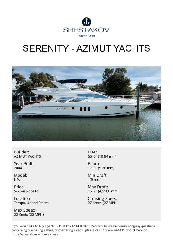 SERENITY - undefined - 2004