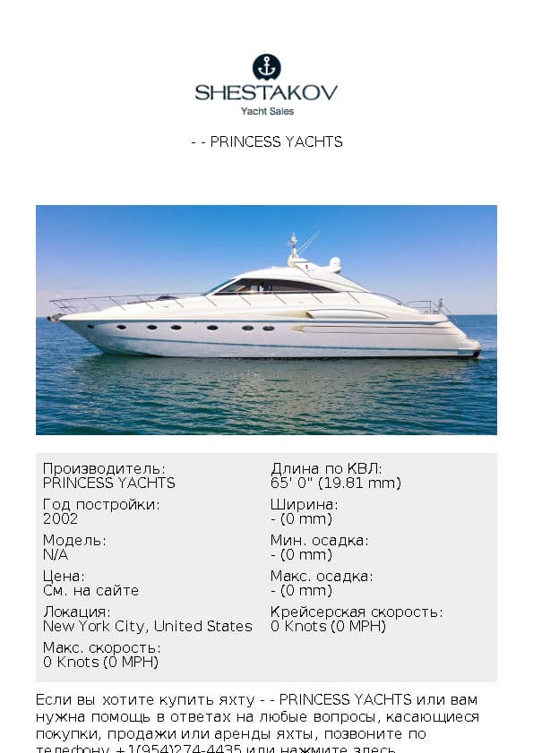 - - undefined - 2002