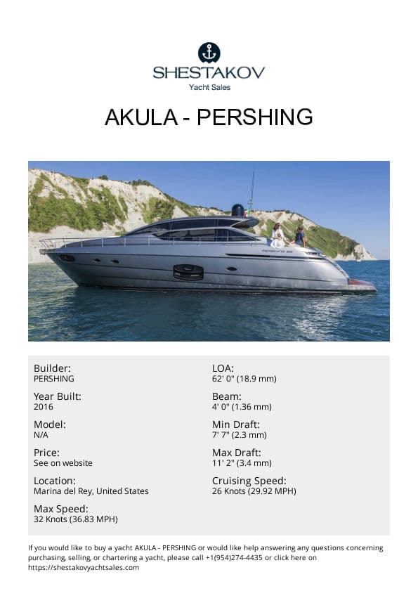 Akula - undefined - 2016