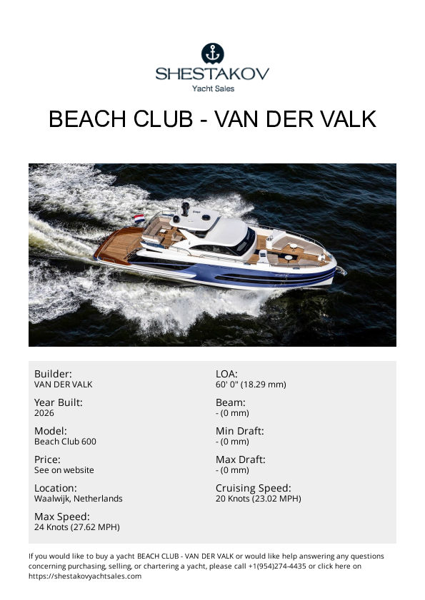 Beach Club - Beach Club 600 - 2026