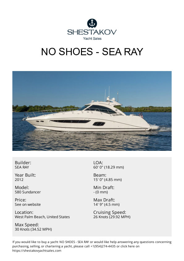 NO SHOES - 580 Sundancer - 2013