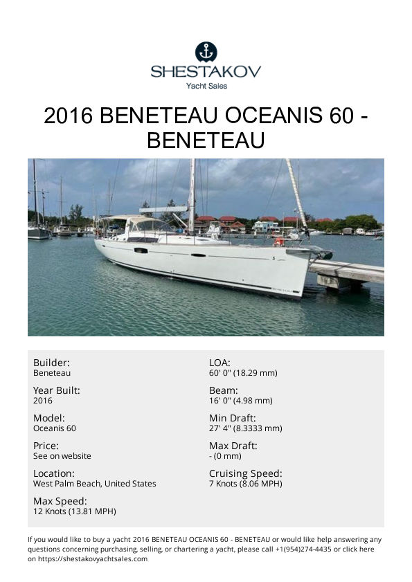 2016 Beneteau Oceanis 60 - Oceanis 60 - 2016