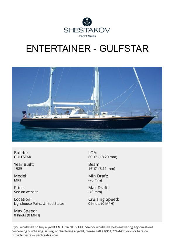 Entertainer - MKII - 1985