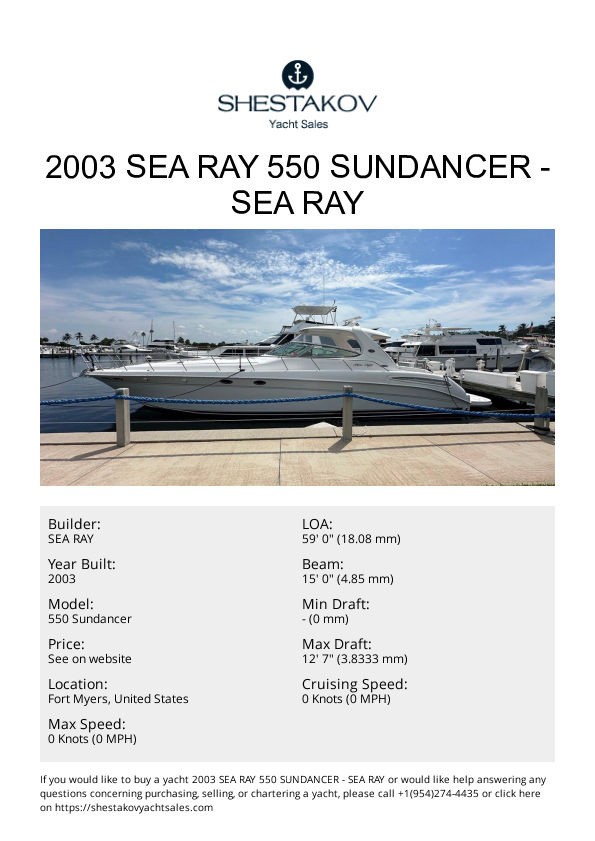 2003 Sea Ray 550 Sundancer - 550 Sundancer - 2003
