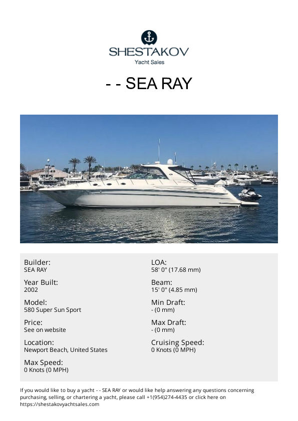 - - 580 Super Sun Sport - 2002