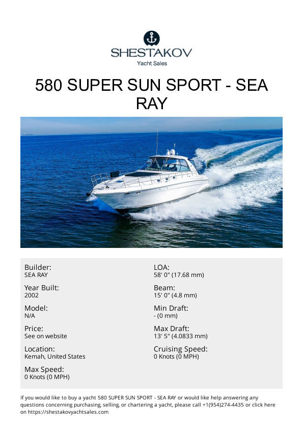 580 Super Sun Sport - undefined - 2002