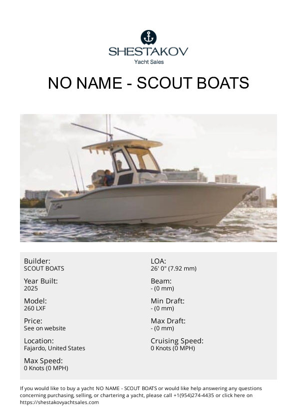 No Name - 260 LXF - 2026