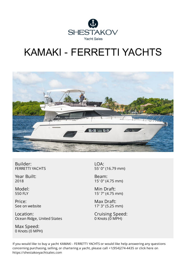 KAMAKI - 550 FLY - 2018