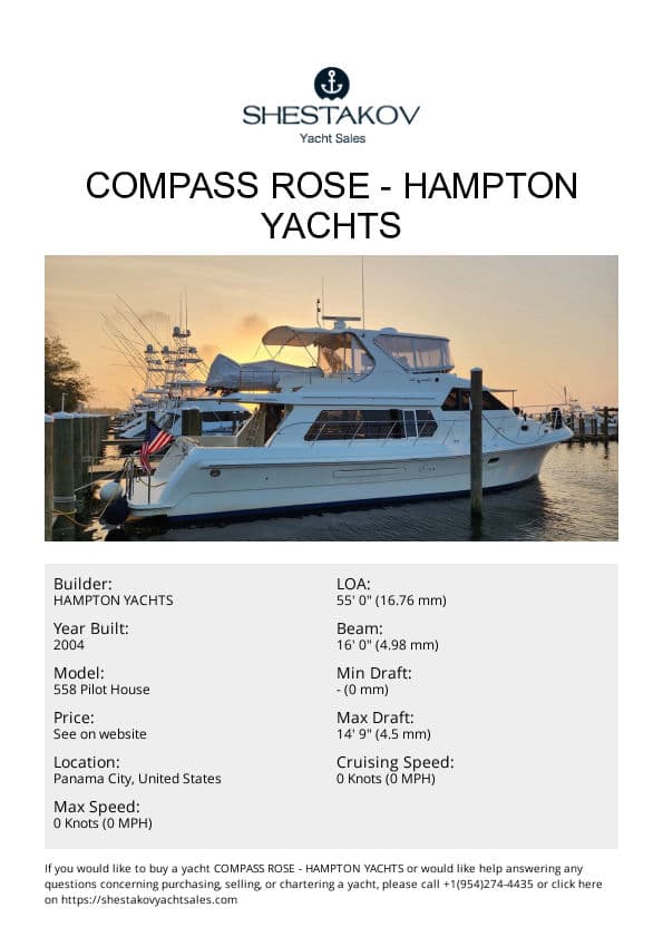 COMPASS ROSE - 558 Pilot House - 2004