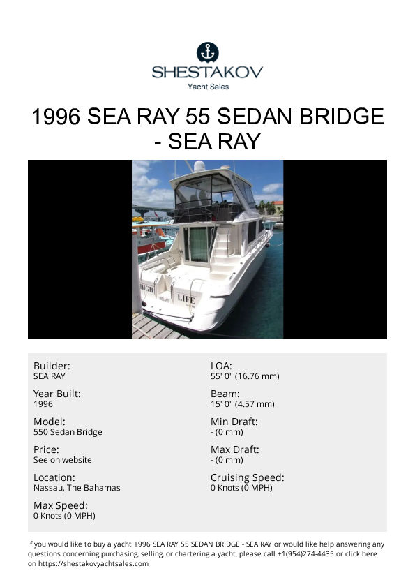 1996 Sea Ray 55 Sedan Bridge - 550 Sedan Bridge - 1996