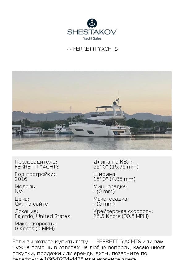 - - undefined - 2016