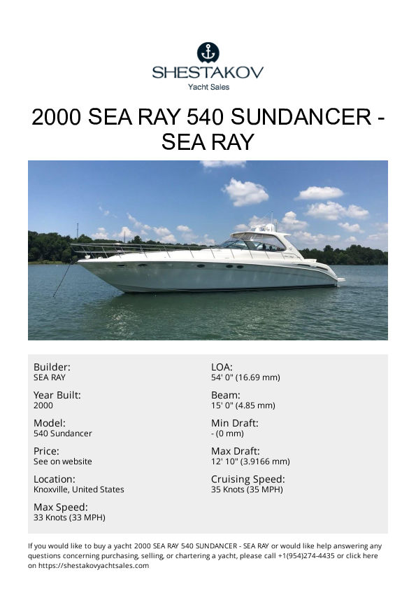 2000 Sea Ray 540 Sundancer - 540 Sundancer - 2000