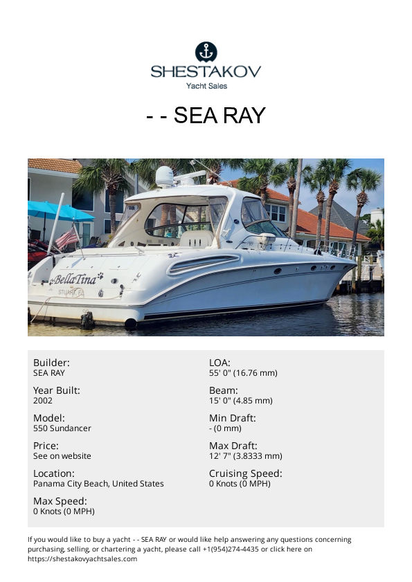 - - 550 Sundancer - 2002