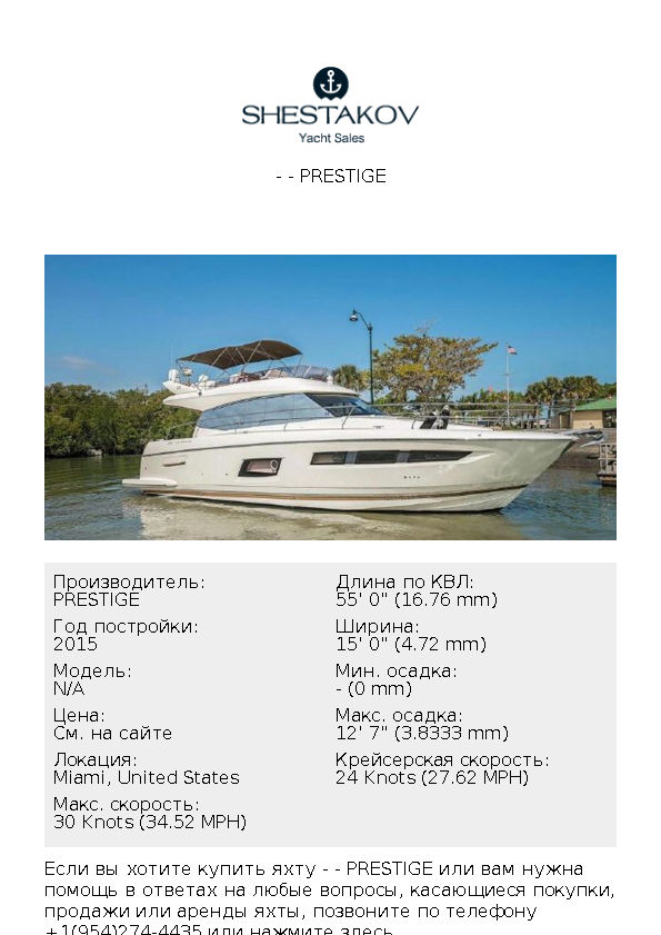 - - undefined - 2015