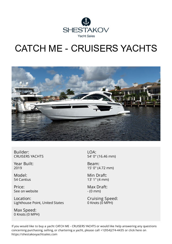 Catch Me - 54 Cantius - 2019