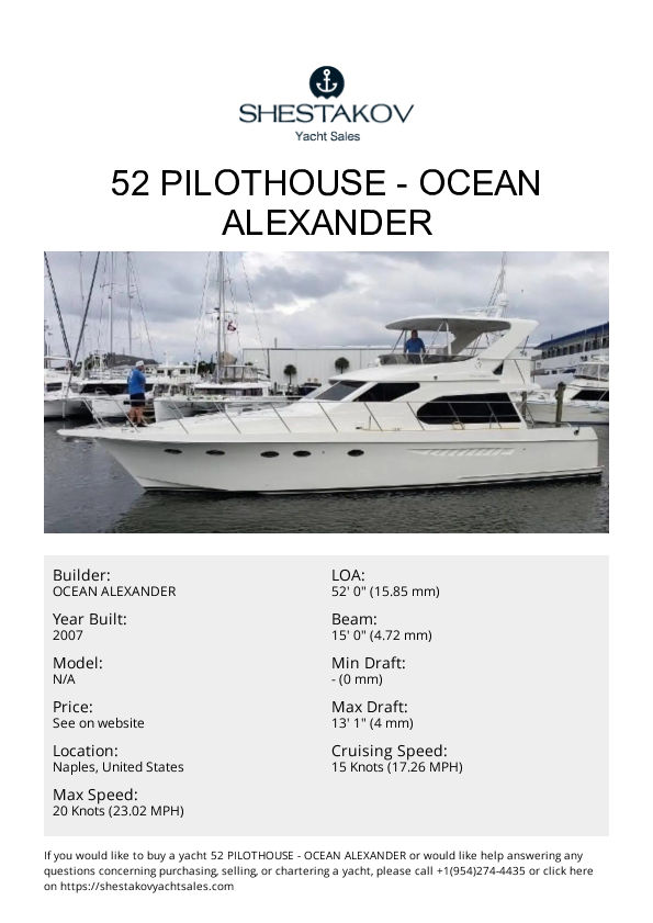 52 Pilothouse - undefined - 2007