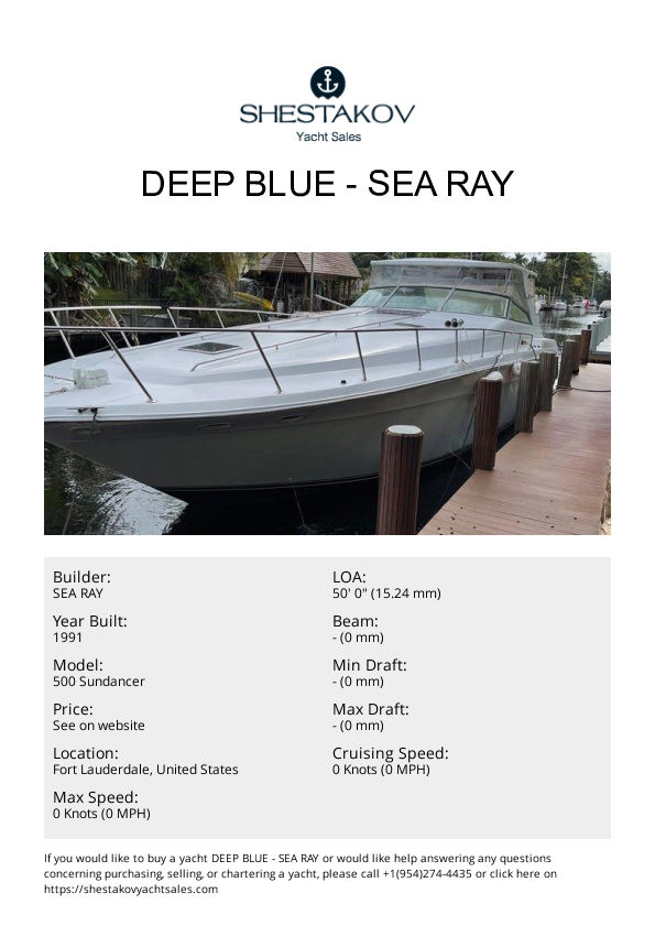 DEEP BLUE - 500 Sundancer - 1991