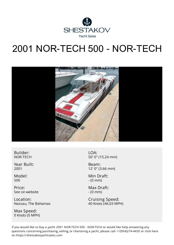 2001 Nor-Tech 500 - 500 - 2001