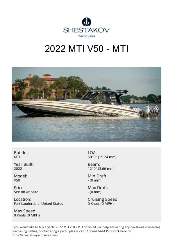 2022 MTI V50 - V50 - 2022