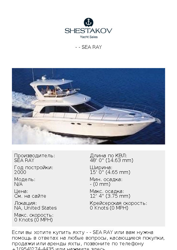 - - undefined - 2000