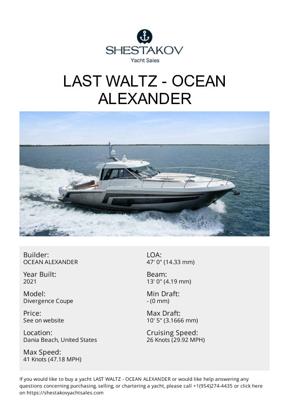 Last Waltz - Divergence Coupe - 2021