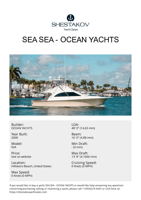 Sea Sea - undefined - 2000