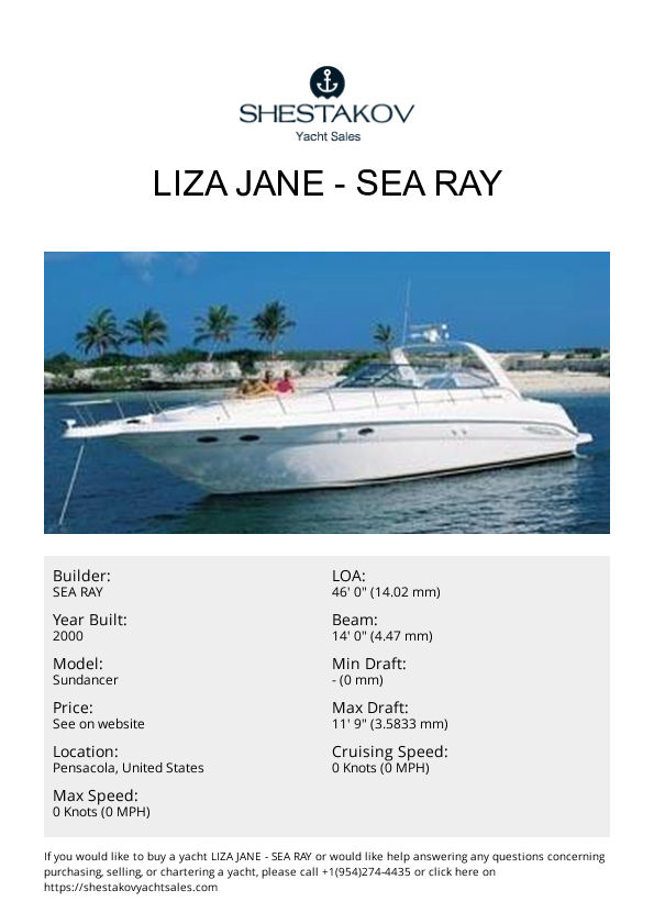 Liza Jane - Sundancer - 2000