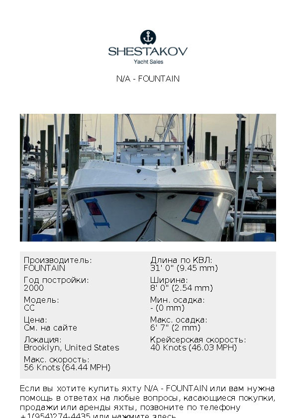 undefined - CC - 2000