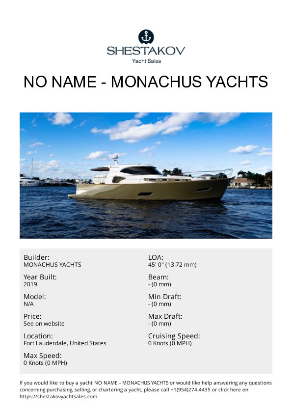 No Name - undefined - 2019