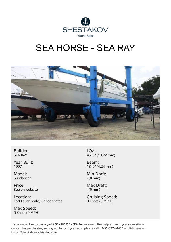 Sea Horse - Sundancer - 1997