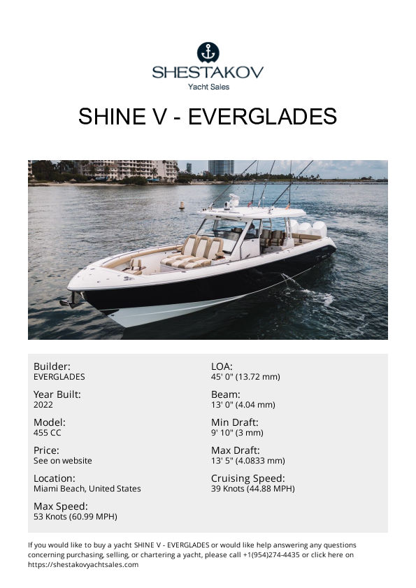 Shine V - 455 CC - 2023