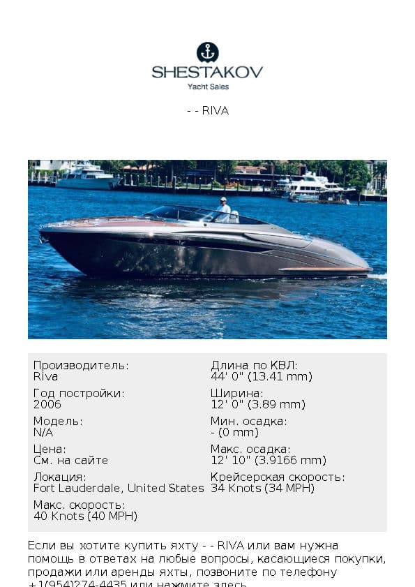 - - undefined - 2006