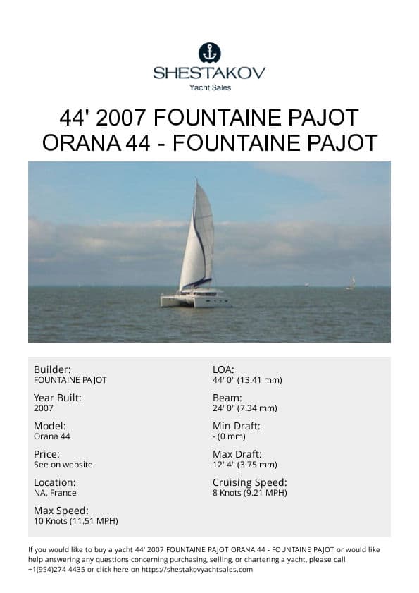44' 2007 Fountaine Pajot Orana 44 - Orana 44 - 2007