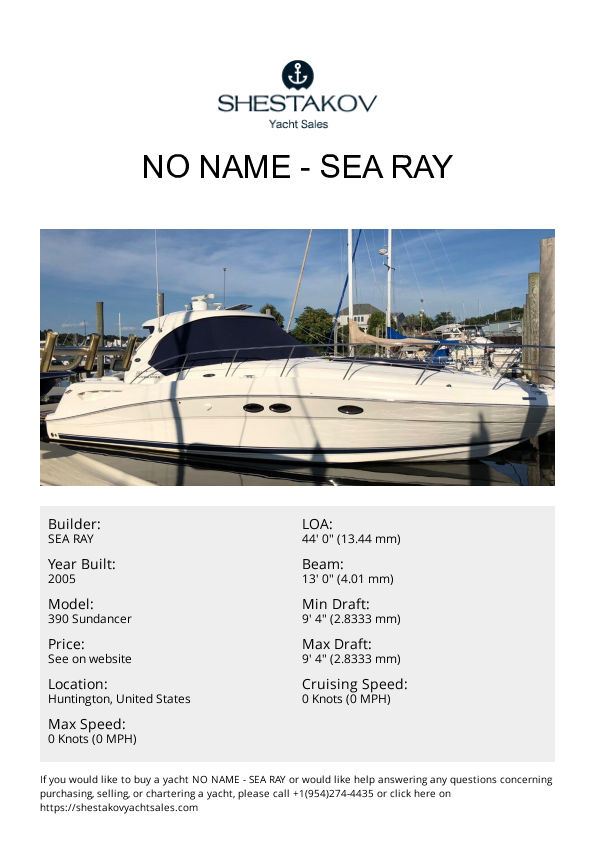 No Name - 390 Sundancer - 2005