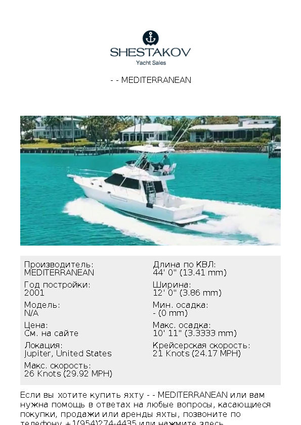 - - undefined - 2001