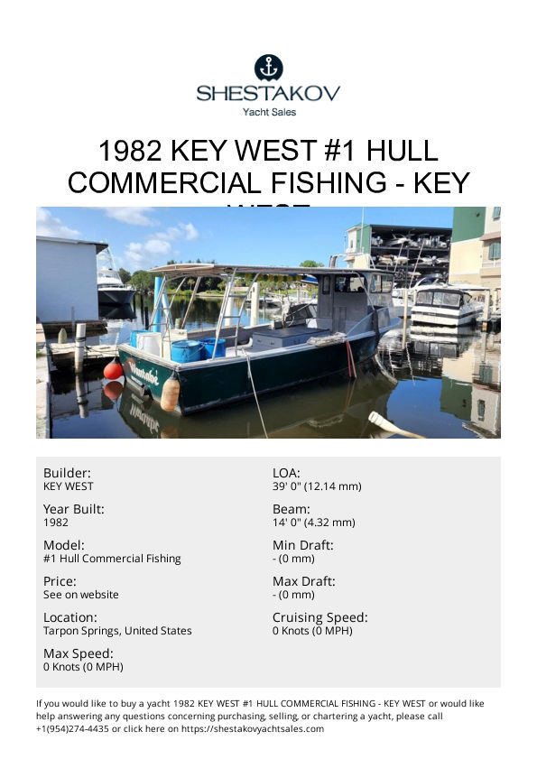 1982 Key West #1 Hull Commercial Fishing - #1 Hull Commercial Fishing - 1982